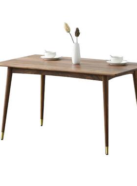 欧式桌黑胡桃橡木小户型日式表情餐风格家椅餐具79085长方形实木