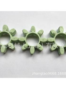 电色机减联速机/缓冲GS7垫5轴器弹性体红黄色无品牌/绿色紫色GR