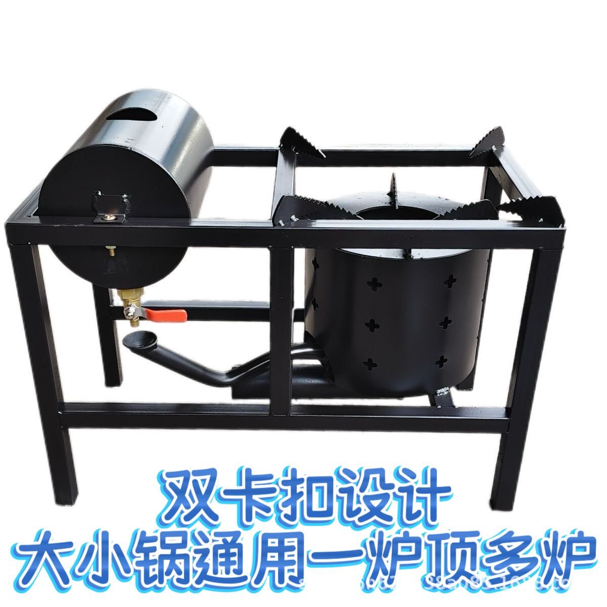 炉灶户外便捷猛火炉厨房火力加厚废机油野餐耐用微型炉具