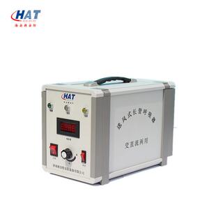 H20AT海安送特厂家现货电送动长风管呼吸器备电式 风呼吸器