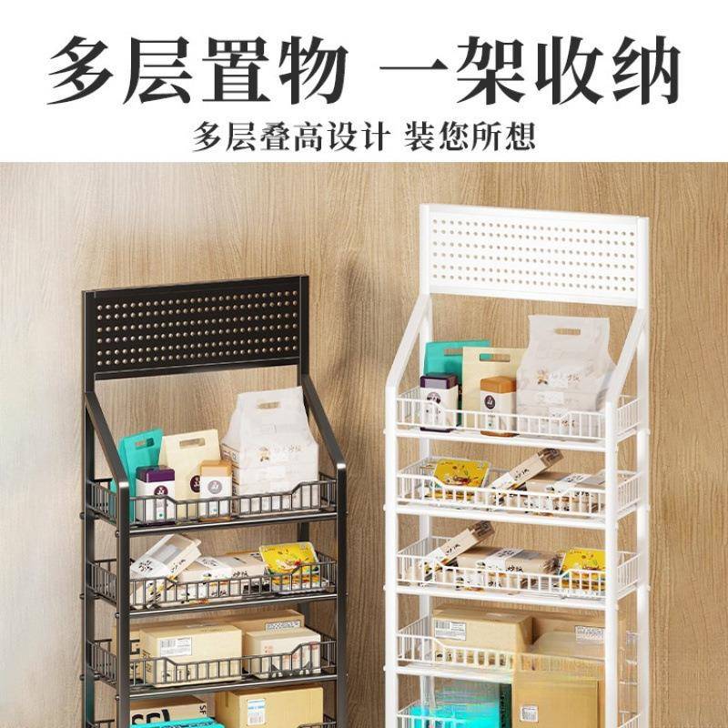 外卖取餐置物架家用门外收快递架多层办公室门口杂物餐饮盒整理架