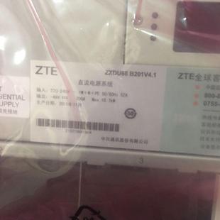 ZXDU68B21机式开关电源706室内48v架2000系A通信电源统