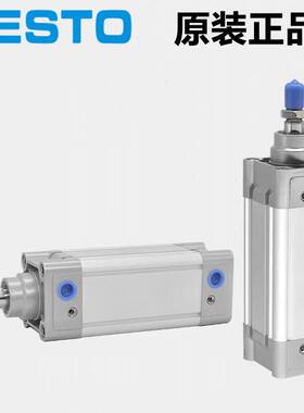 德FETO气缸DNC-50-25/40/050/80/100/160/200/3国2691S-PPV-A