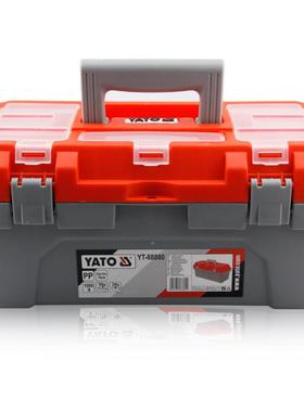 手提式塑料具OIY箱金工具收纳盒1五48寸YT-88工80YT-88882