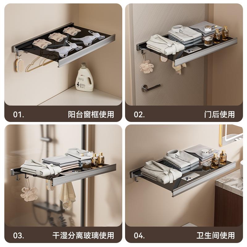 浴形室隐折叠伸缩浴架卫生M75QW55E间置物架洗澡放巾衣巾服厕所毛