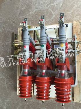 FN212D/630A压气无品牌/式户内高压负荷K开关10KV高1压-接地负荷