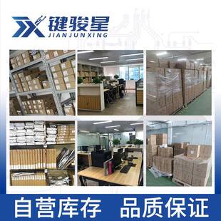 SS54SR540贴/片肖特HBX二极管SMC(DO-24AB)原基厂现货1价优直销