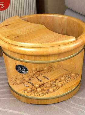 泡脚木桶家桶足盆实木洗脚桶保温木BSI质用养生按摩洗脚木盆木浴