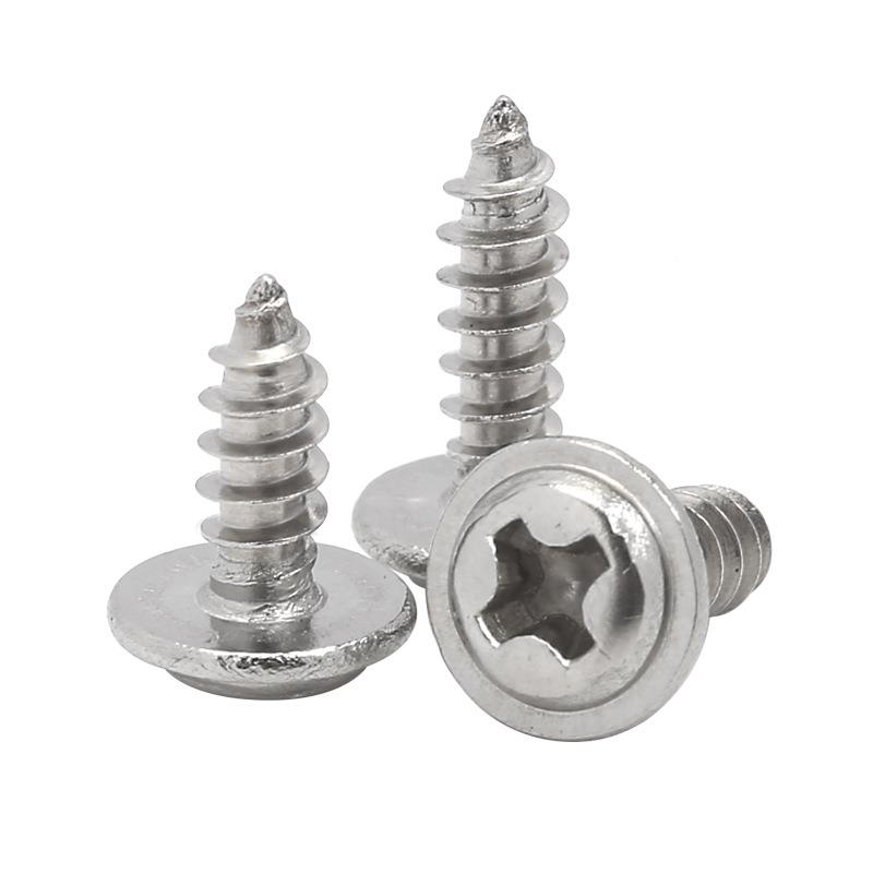 P钉A2.3*16螺丝圆头带垫自攻螺盘头带介W自攻螺丝无品牌/钉介子螺