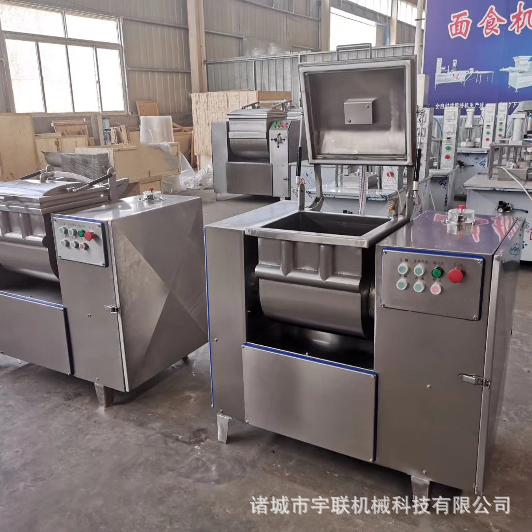 宇联真空和面机 米面制品面粉处理成套设备 电动馒头和面揉面机