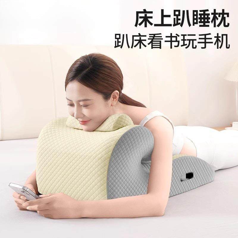 知枕梦人床头卧反床靠背老人胃食管防流斜上躺UAQ靠垫床孕妇半躺,居家布艺,午睡枕,淘宝优惠券,粉丝福利购,淘宝优惠卷