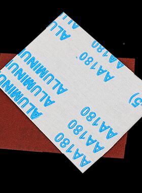 J0021B带-5砂卷手撕木工砂纸皮1TJ13砂带软布卷1000目沙皮