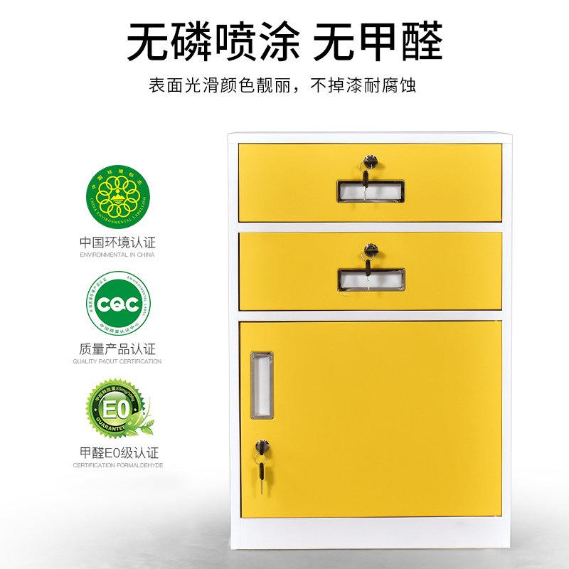 矮柜钢制皮屉床头SG-5501柜移动彩色办公文件柜带带锁组合铁抽柜