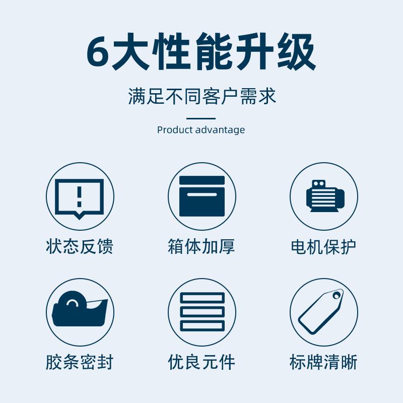 水泵控柜成套配电制pl柜恒压JVF供水控制箱一用c一备软启动机柜