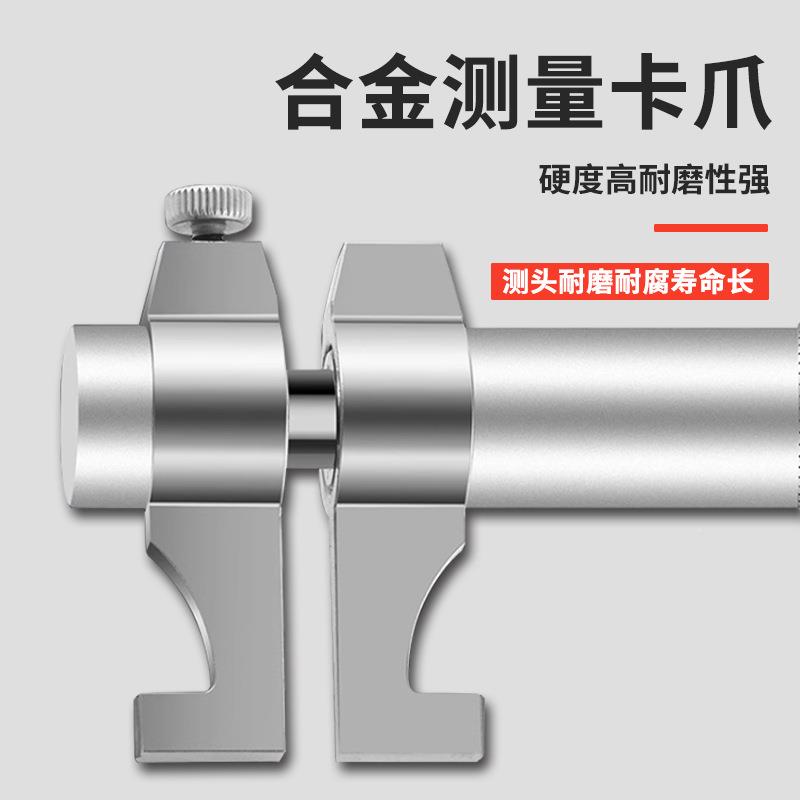 青内径千分尺-30mm内孔内测千分尺高精度微螺XJJ旋测微器5测海仪