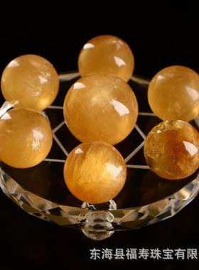 矿宝天居然水晶球七星阵黄摆件黄色原石ERL打磨摆家办公室饰