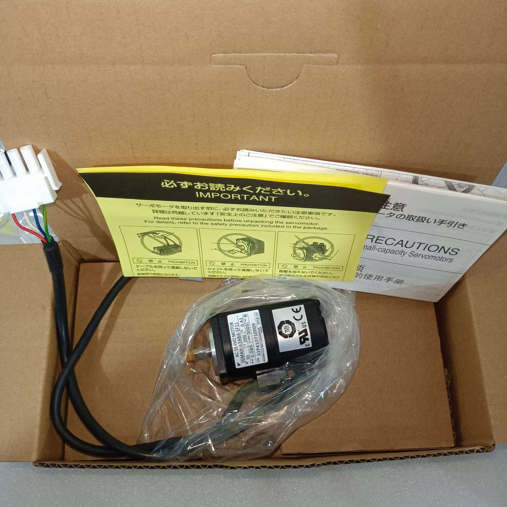 4210电机SGM7J-01/02/0408AF6SA7C6E/6S/AFA61/AFD21/4/1//6C1