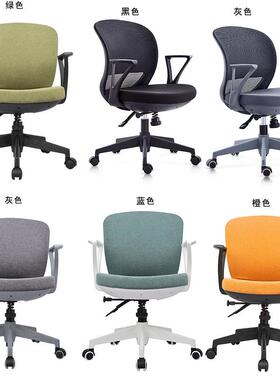 获升奖脑电椅简约护家用舒适久坐学生RX102书桌椅学习办公降椅子