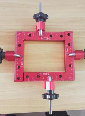 厂价直销22085定角尺固9度，木工工具0直角直尺