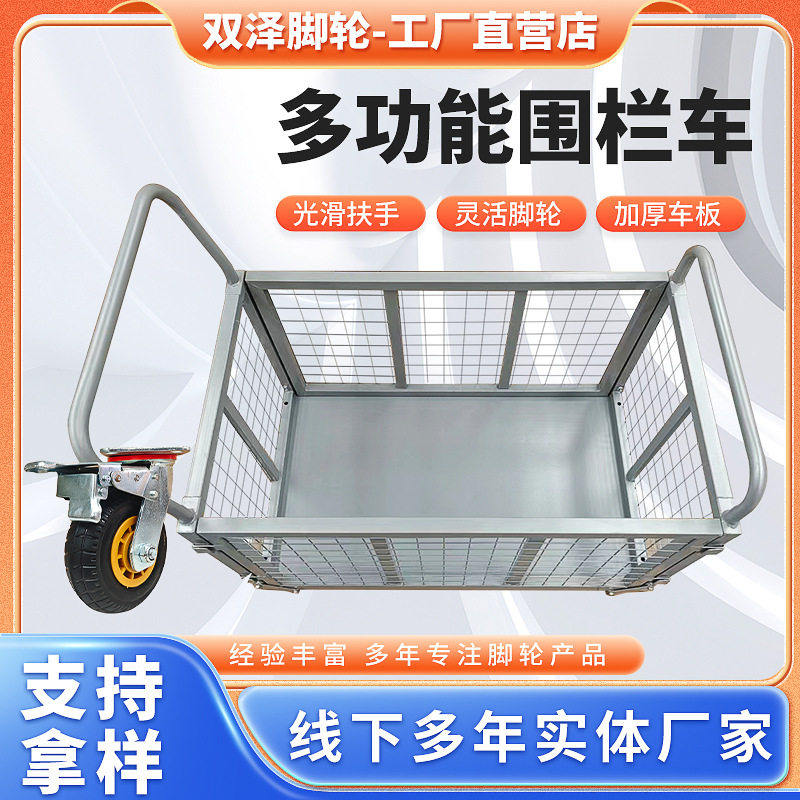 厂家直供重型静音推车万向脚轮