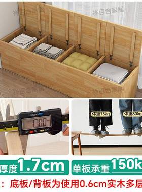 实木飘室窗柜可坐储物柜小46416户型卧窗台收柜纳榻组合榻米矮柜