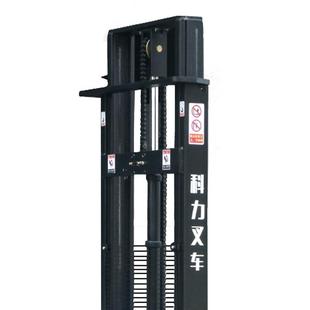 科力货搬升降K运LD站驾式946叉车全电动托盘堆高车步行卸式堆垛机