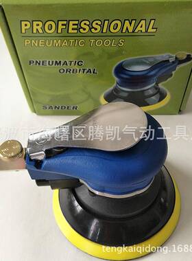 VXA厂家供货寸气动打机磨,不尘砂纸5机，优质抛光吸机