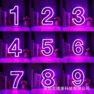 跨境电商led霓虹灯牌IDA酒吧居饰家装neonsign对氛围克派力霓虹亚