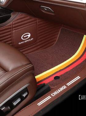 传GVEYS3GS4GS5用GS祺7传奇GA3GAGA5GA6影4豹专全包围汽车脚垫