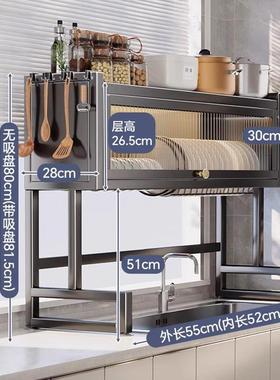 槽厂家厨16222水置物房架用碗碟收纳洗碗槽水池防尘碗柜水家槽置
