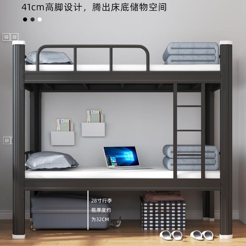 简易SJ-01092双铁床上下铺宿舍床员工学层生高床工铁架低床地上下