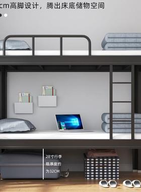 简易SJ-01092双铁床上下铺宿舍床员工学层生高床工铁架低床地上下