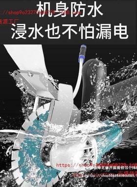 大1-65PCF195170156无博刷开机3900W轻巧n防水混槽泥土开槽切割