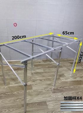 地摊架子架加厚夜市摆出货摊折功叠桌子AL102101伸缩摆摊多能直角