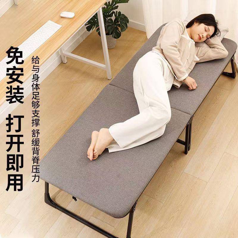 折叠床人SDU午休躺椅办公室午睡神器家用小床单成人床便携护简易