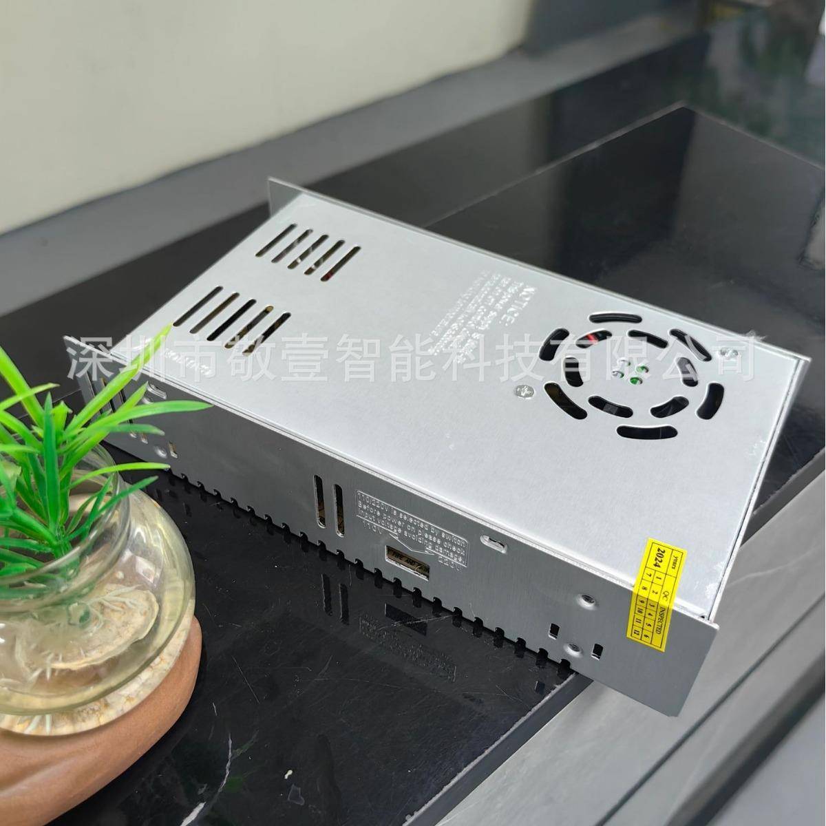DC48V12.5A600W直流开关电源LED灯电源亮化监控设备变压器48V600W