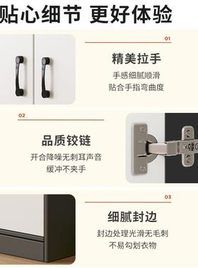 小衣柜家用卧室衣收经纳柜木质柜子简衣柜出租房屋济型易小户M53