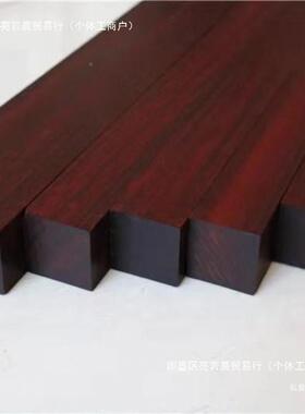 小叶密紫檀料印度黑红件色老料高秒沉水玻璃底手HHA把镇尺木二胡