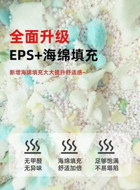 技布沙豆袋户外室内两49039用休闲发可坐人可躺单人懒椅科防水