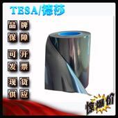 6262466224摸屏视窗触粘贴双面XW 15208泡棉胶带