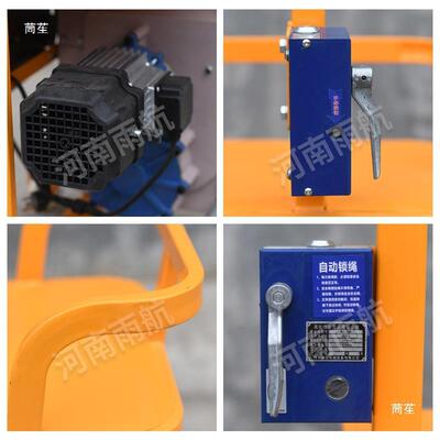 220v三代第单XOS人吊篮外施工高作业空电动吊板蜘蛛墙人坐板椅