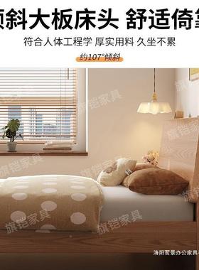 HTI橡木床双全实代.简约木人床家用.主卧单人现床.暖巢