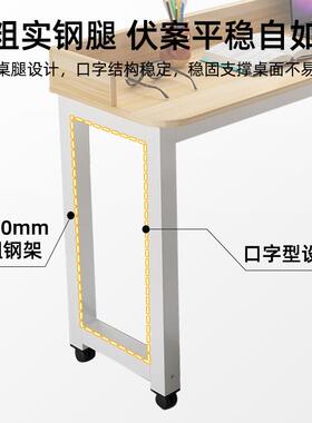 跨床可桌移动床尾家桌用床边桌笔记上本台式电脑桌懒人床DkWi5h3A