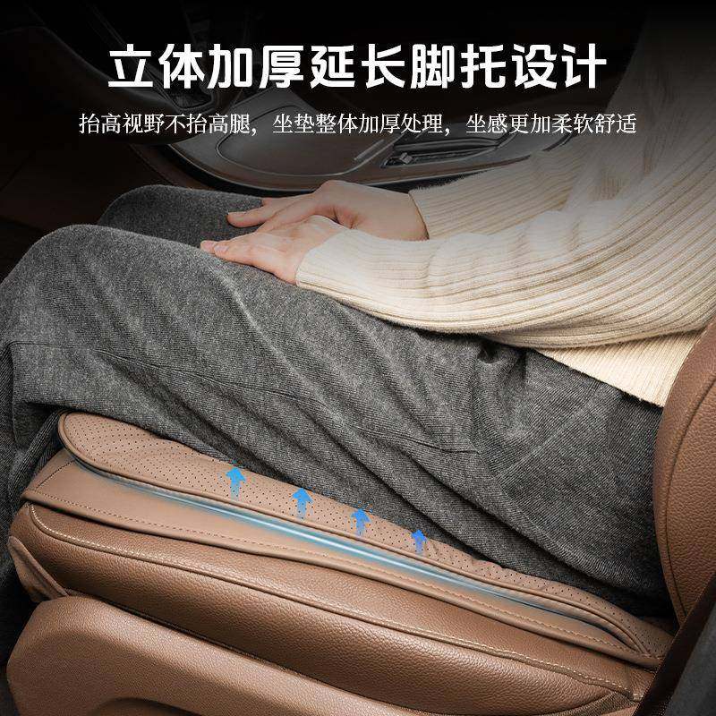 汽车垫内主驾驶座椅垫透气车坐垫四182季通用车车上后排坐一体座,汽车用品/电子/清洗/改装,通用脚垫,淘宝优惠券,粉丝福利购,淘宝优惠卷