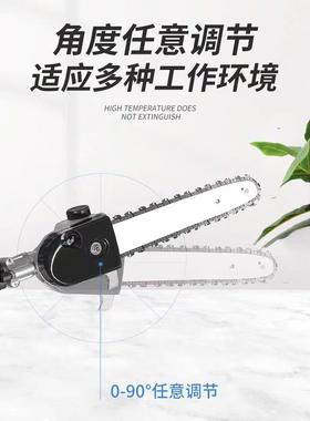 木优动充电式高枝锯家电动伐油锯型多63436功能小链条锯无刷电用