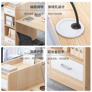 办公桌办公室椅组简约代职员员易工简家具A505C2 4人合位电脑现台