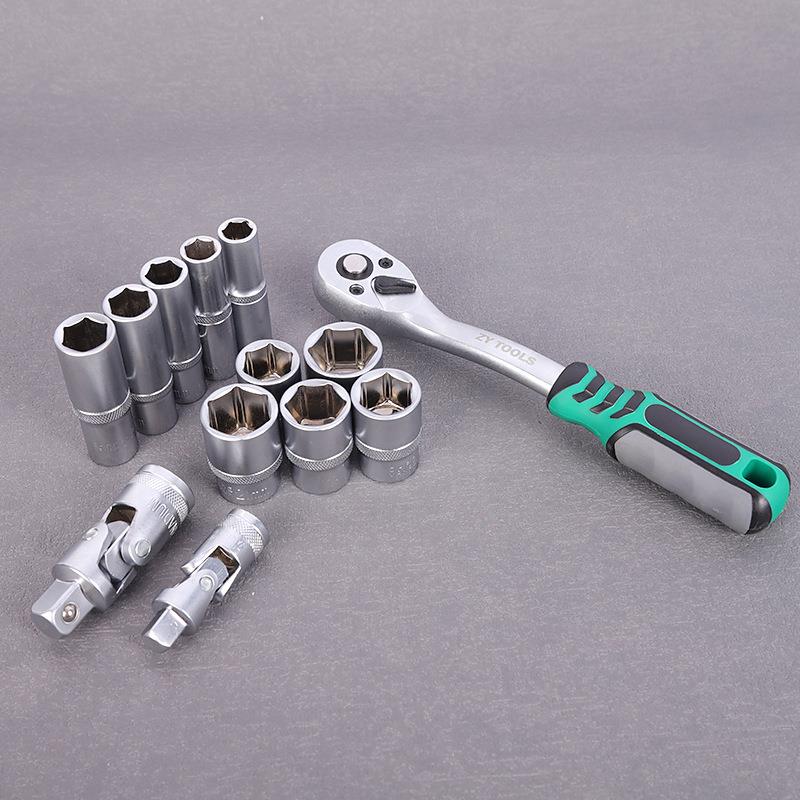 12件套汽修修头车手NGT套装六角套筒套扳棘轮维修工具7机械