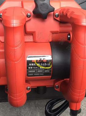 水泥腻子墙壁墙机无尘墙84526电动刨墙机吸尘式手持铲墙机壁翻刨