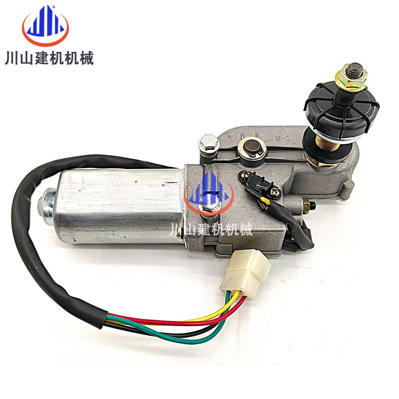 柳工906C 907C 908C雨刮电机总成 雨刮马达器 雨刮臂片挖掘机配件