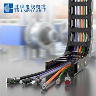 0.75mm5电线 现货耐弯折1800万机器人动力电源线UL2无品牌 5次7